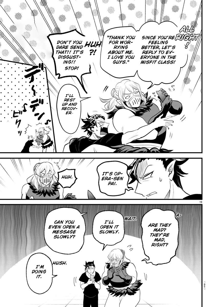 Welcome to Demon School! Iruma-kun, Chapter 319 image 18